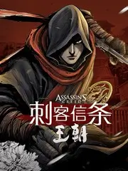 山野慢生活治愈综艺更新中在线观看